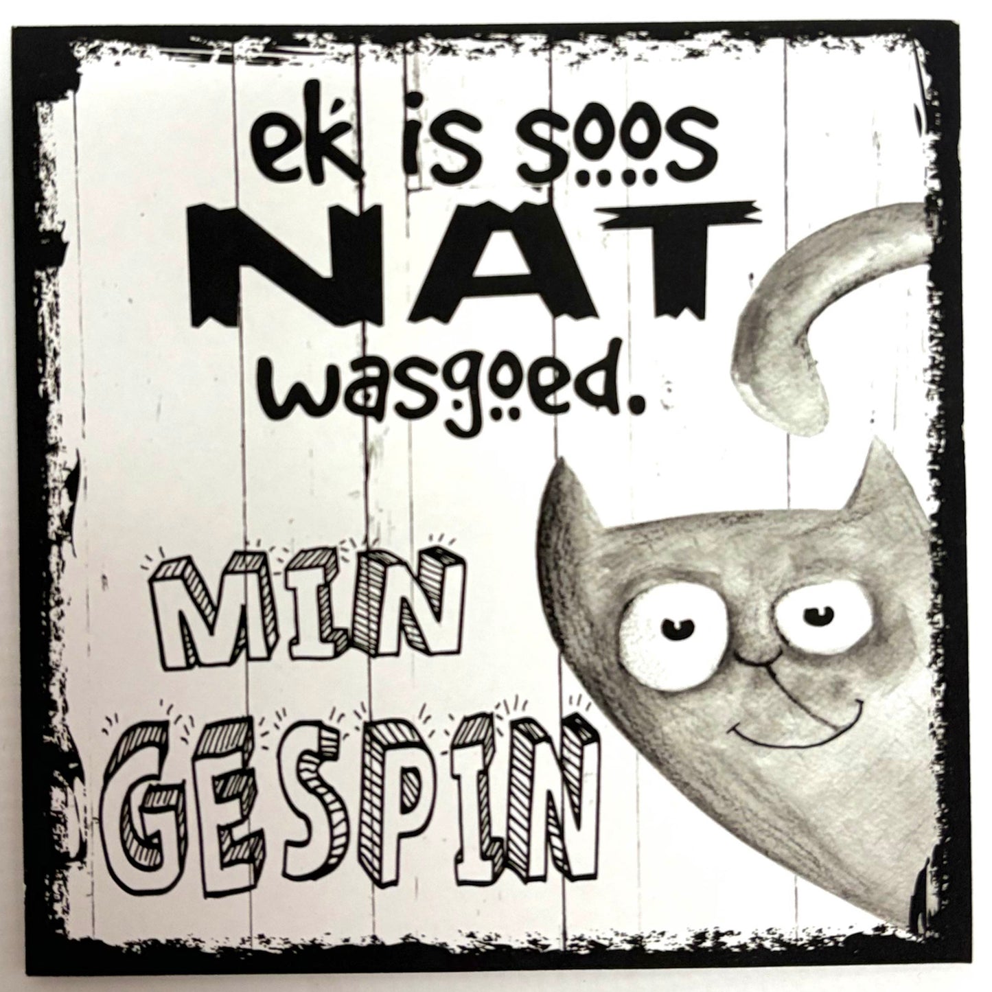 "Min Gespin" Funny Cat Print