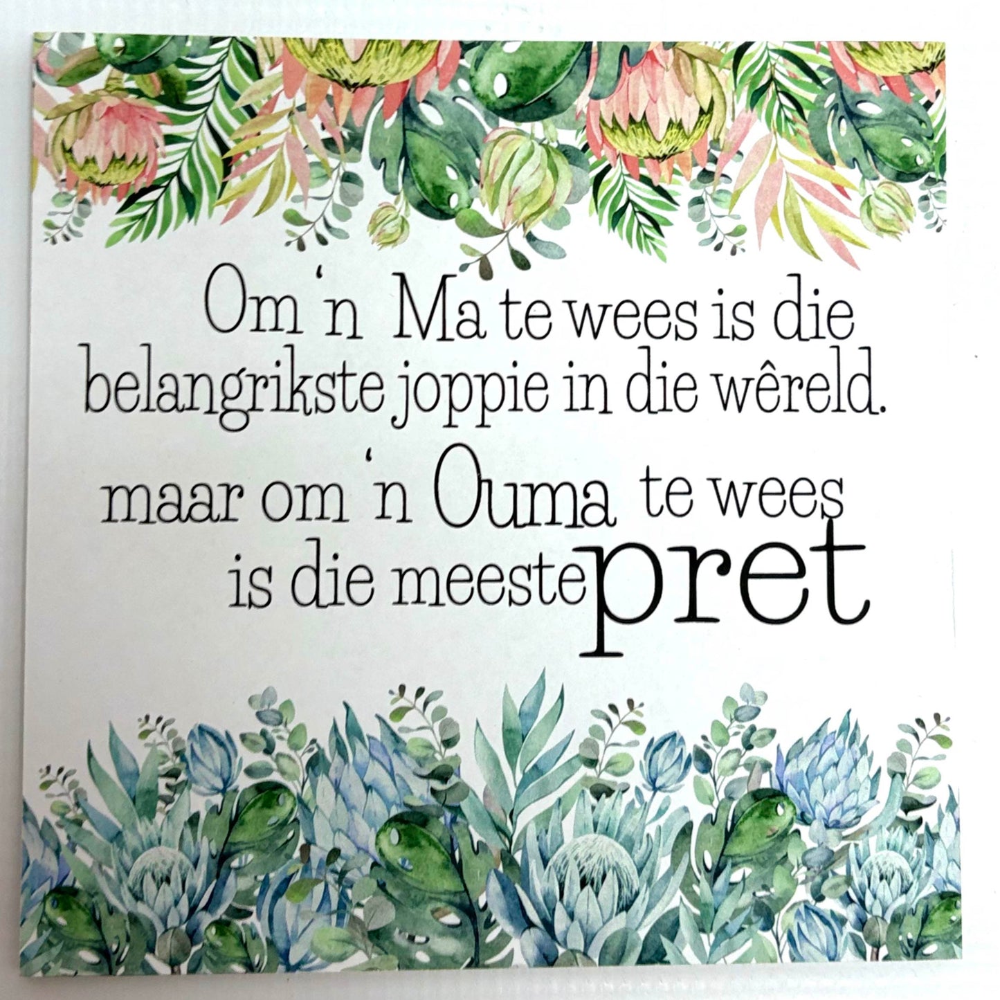 “Om ‘n Ma te wees…” Afrikaans Wall Art – Ouma Edition