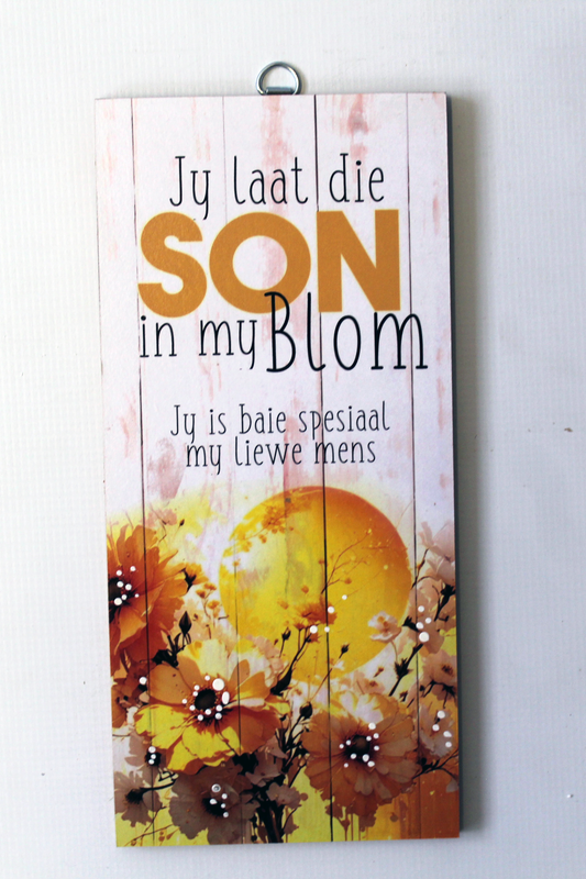 Son in my Blom Wall Art